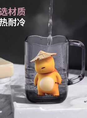 网龙奶刷卡通红牙杯儿童漱口杯子塑料洗漱杯男女孩牙刷杯宝宝牙缸