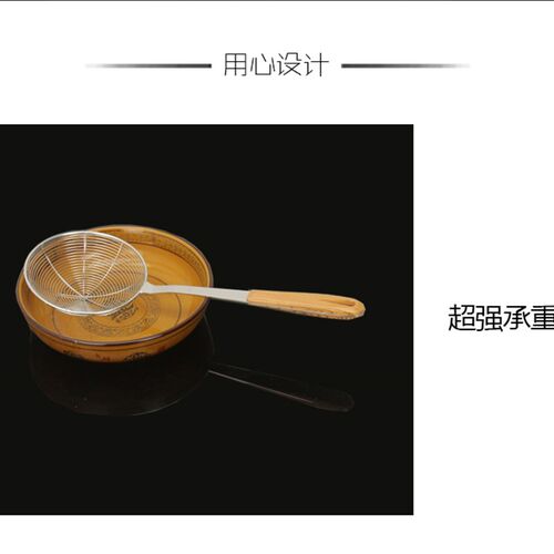 滤锈钢漏面线漏勺油炸捞勺笊篱 盘丝漏 家用过不网火锅漏勺条捞