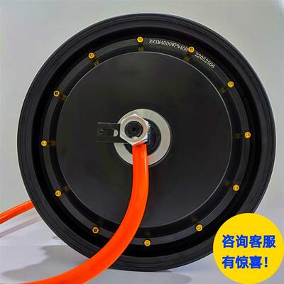 熊猫电机钢2寸1500w2000圈5代3000w4000W5000W磁1瓦片宽钢w光板