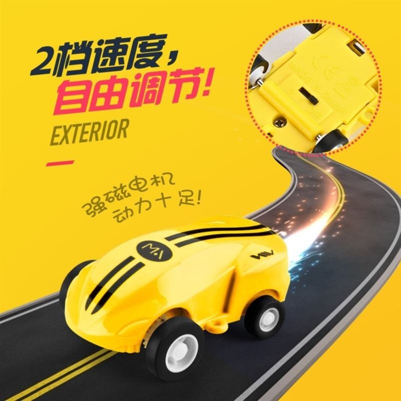 螺旋6飞车高速激光车口袋迷你玩具车3丸0度旋转灯特光技车赛车球