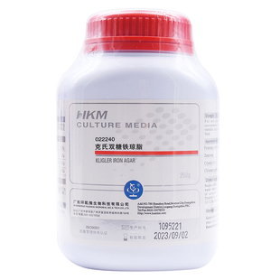 克氏萄糖铁琼脂培养基B52R0g瓶肠道菌发酵葡双糖和乳糖022240