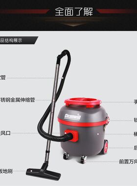 客力威XC15J静音吸尘器XC25J酒克店房家用会议室地毯小巧吸尘器