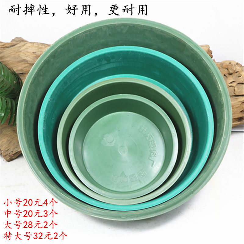 喂养盆喂养家畜器皿饮水盆动物食槽喂鸡盆喂鹅鸭狗猫饲料槽饲料盆