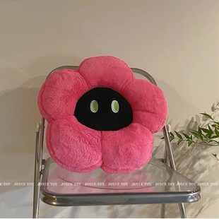 多巴胺可拆卸花朵靠垫沙发抱枕可爱坐垫公仔毛绒玩偶生日礼物女生