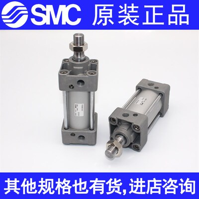 SMC气缸MDBB/MBB50-25-32/63/80-50-75-100-125-150-200-300-500Z