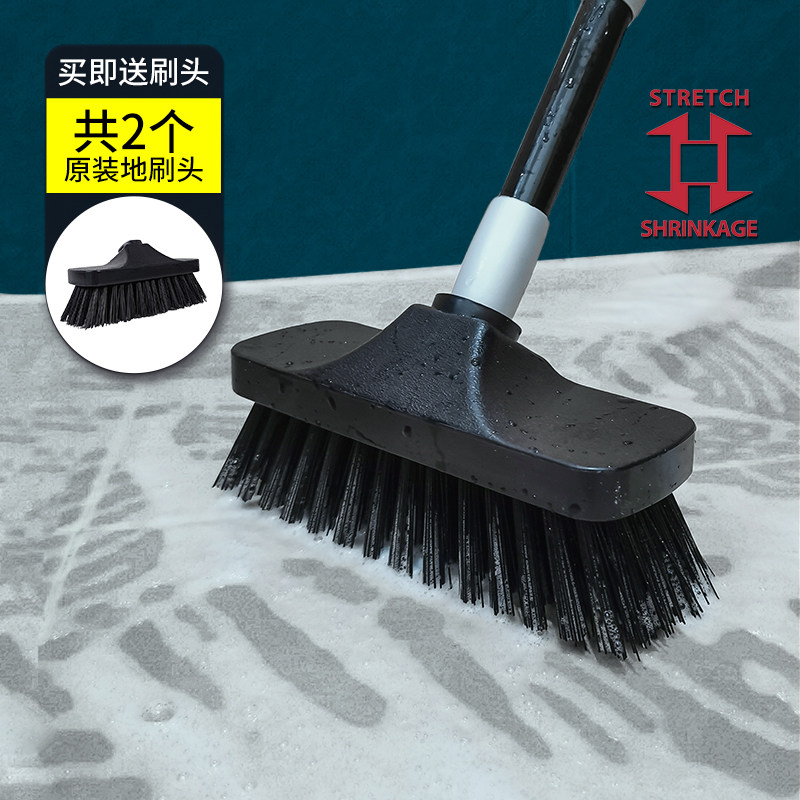 长柄硬毛地板刷子卫生间瓷砖清洁刷户外墙刷浴室地面刷厕所洗地刷