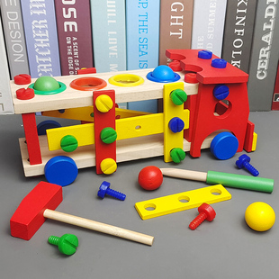 儿童敲球打桩拆装 拆卸智力开发 工程车扭拧螺丝益智玩具动手可组装