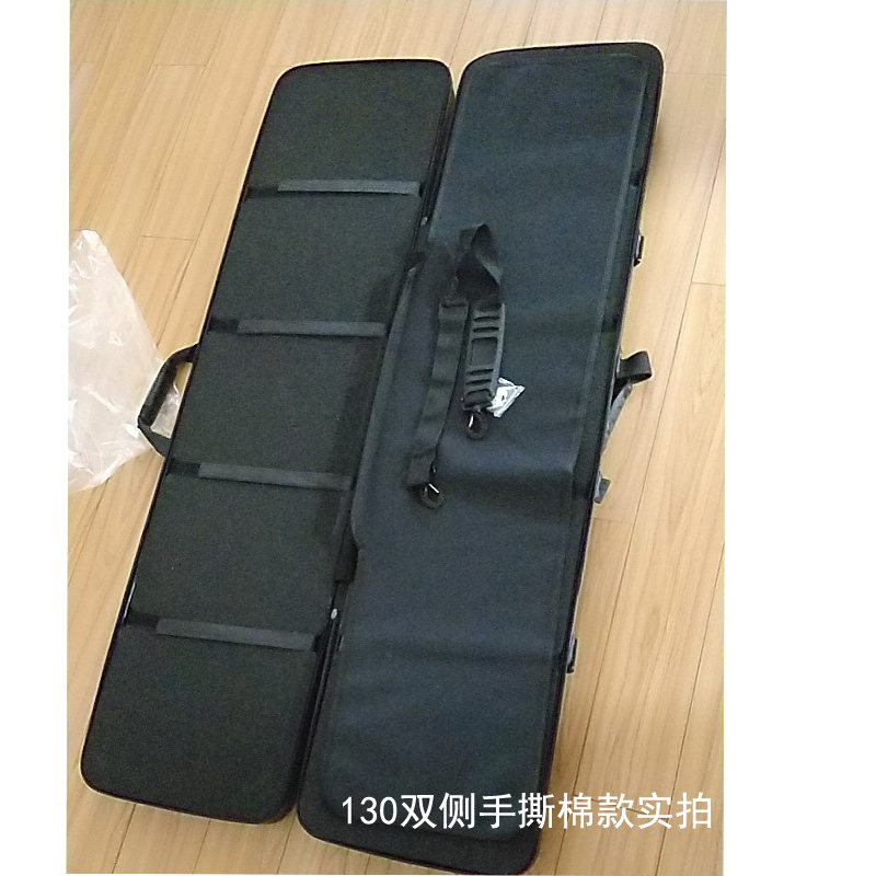狙击战术箱硬壳渔具手提箱手撕棉户外吃鸡玩具包水弹防震包收纳箱