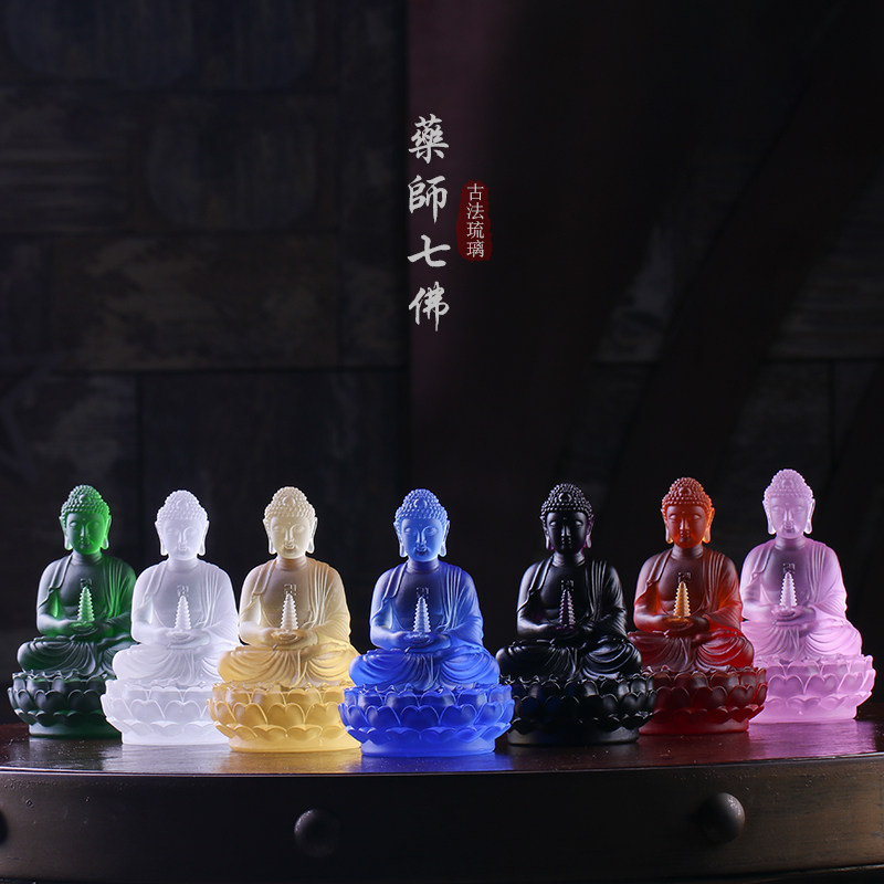 琉璃托塔药师佛显宗药师七佛摆件家居佛堂寺院供奉光王如来工艺品