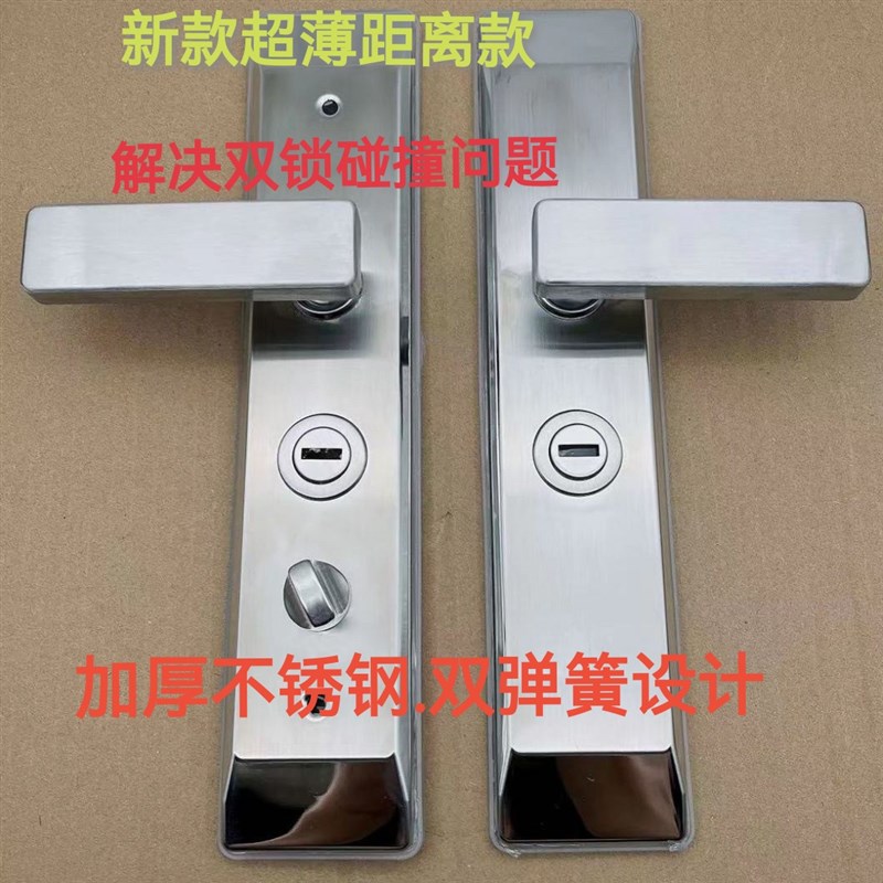 通用型防盗门把手加厚拉手不锈钢门面板防撬大门锁拉手防撞矮把手