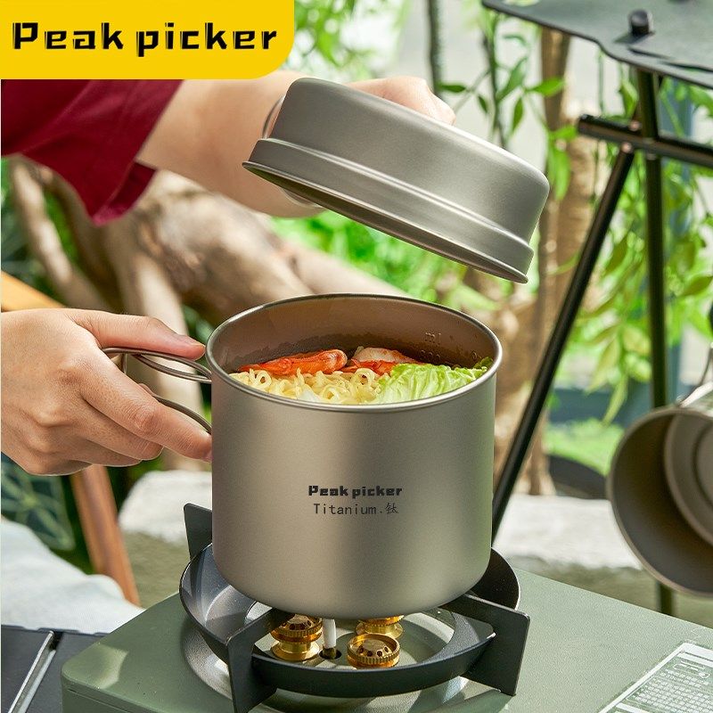 纯钛双人单人套锅野营锅户外煎盘便携锅具炊具钛锅钛餐具露营登山
