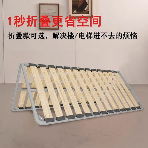 排骨架床架子防潮加厚实木1.8米床板折叠榻榻米1.5龙骨架钢架定制