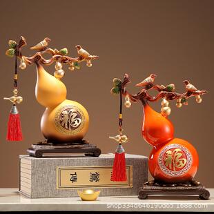 福葫芦家居摆件奢轻高泽ITC档饰品创意高级感客厅高端气大上档次
