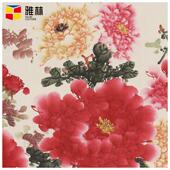 艺术微喷LM 牡丹2横款 画富贵大吉牡丹芯厅挂画大幅客酒店配单画联