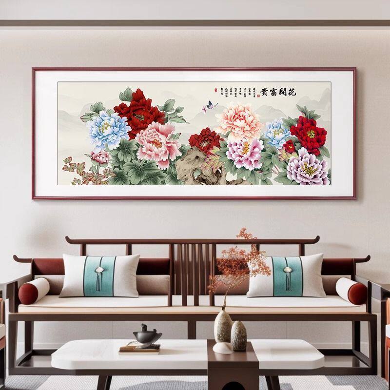 国画牡丹挂画客厅装饰画花开富贵吉祥卧室风水中式挂画已裱装饰画