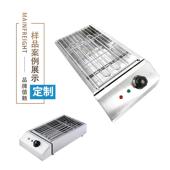 不钢商用烤炉大号电热烧烤炉宽烧加电烤炉家用无烟972烧烤炉锈烤