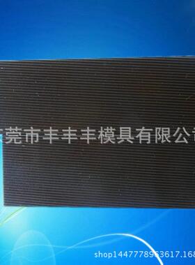 搓丝板PZX高牙度不锈钢搓板耐搓机锈丝牙板不钢搓丝板厂家直强销