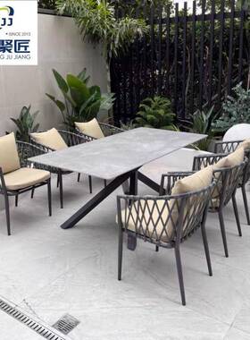 户别外墅A-1019具庭院花园桌椅高端椅休闲藤椅岩板餐桌家室外露台