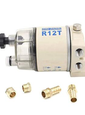 柴油机*燃油滤8清器水分离器S1902P5油02489R12PRF12SR12T