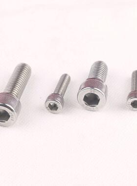 M3IEM不锈钢30栓4杯头六角圆柱头内六角元杯内六角DI内N9螺12