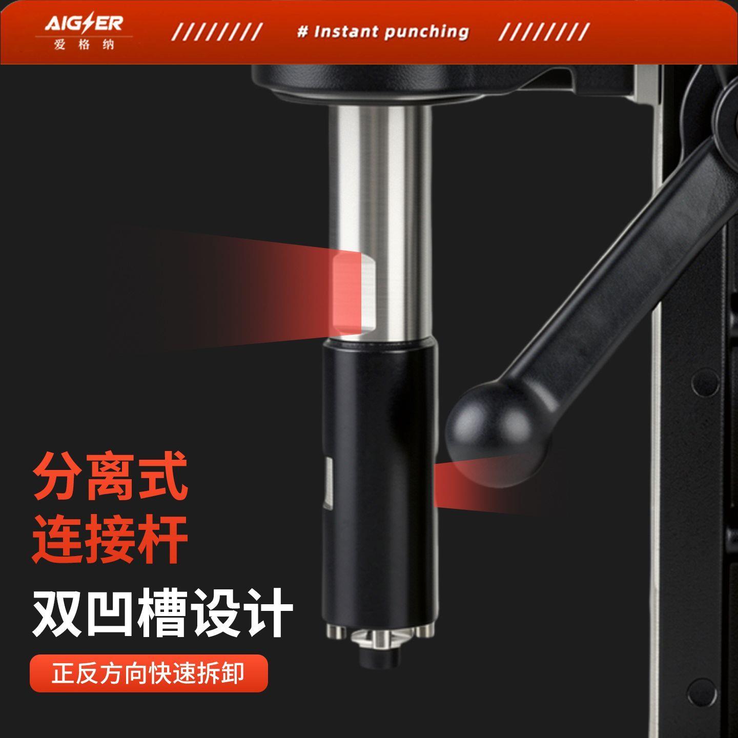 便携式消防管道开孔机高