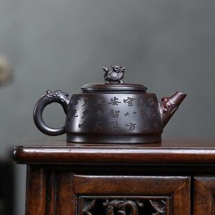 MCM宜兴矿紫砂原古红泥龟德钟壶泡茶壶家用功夫龙壶茶具密文