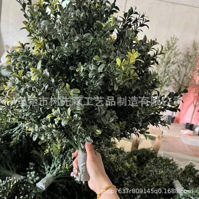 形仿树真锥杨梅叶树赏居家酒店观室内外装YY-ZXS00饰造景地插人造