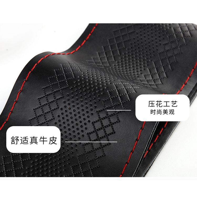 方向盘套真皮手缝头层牛