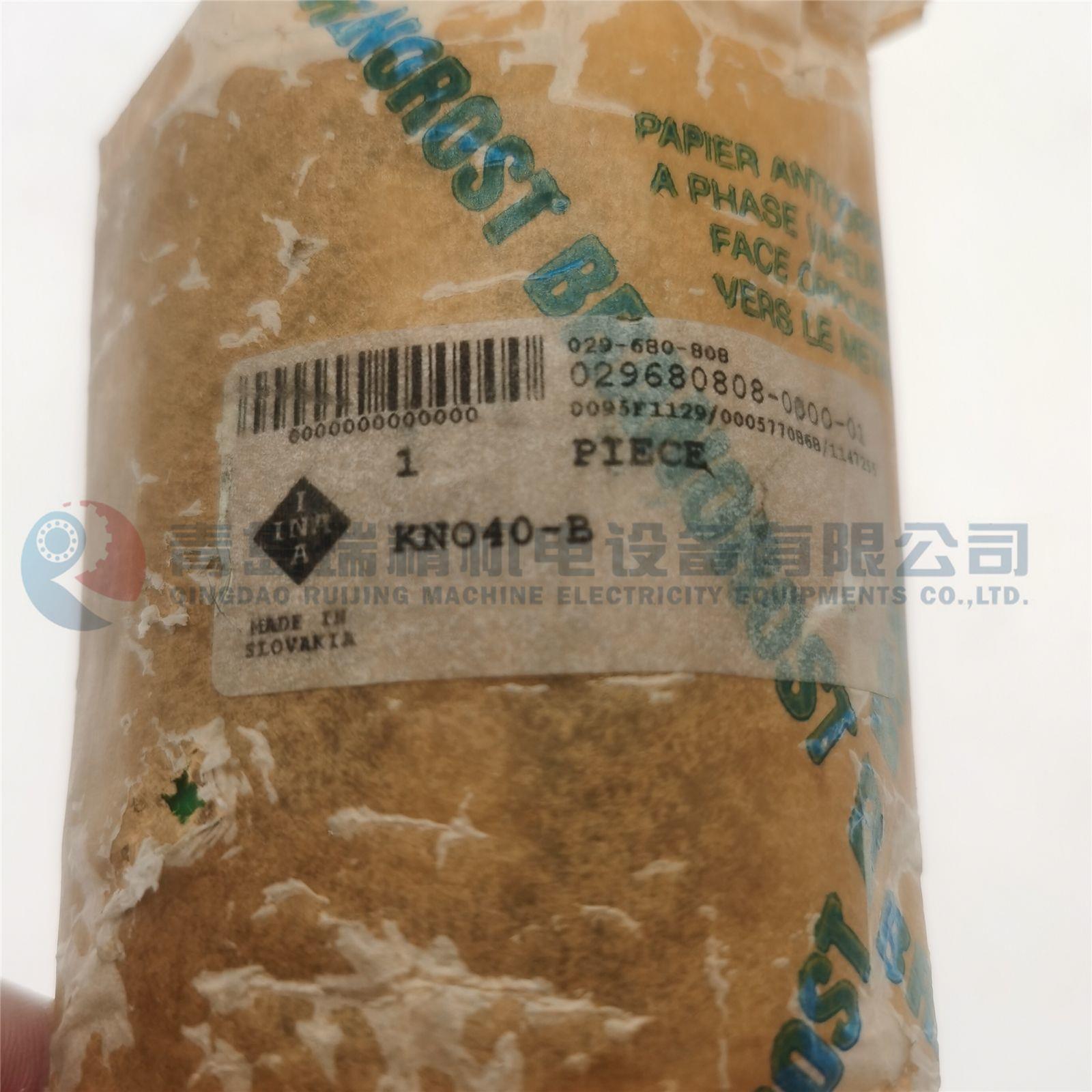 I-N-A开口型塑料直线轴