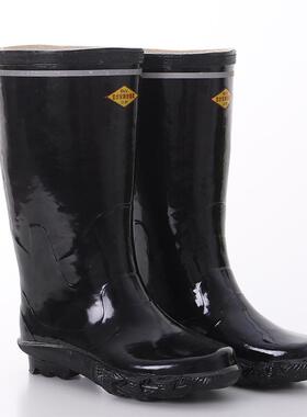 金步安6kv缘靴矿工靴高筒缘靴橡底胶绝缘防NNQ水雨防滑劳绝保绝靴