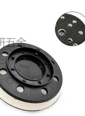 适用于5寸费664斯托ESTFL干磨机磨垫托盘ETSO125磨垫磨O垫打磨盘