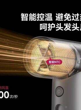 酷鲨HP10高速吹风机迷你