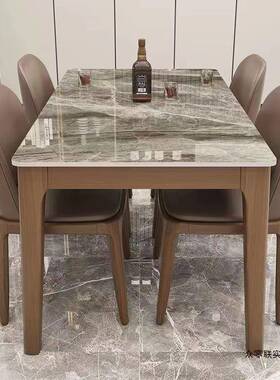 型意式岩板餐桌椅DOF组现餐桌家用合全实木小户轻奢长方形西餐桌