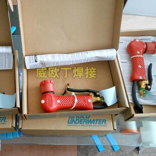 割美国BR-22BR割OCO水下切枪BR-22水下内切割把水下刀国商