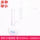 刺形分馏烧瓶 500ml 10000ml 法培 味氏具刺形管分馏烧瓶 具支管