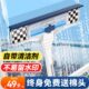 2024新款 擦玻璃神器家用高层窗外开荒保洁专用工具高楼窗户刮水器