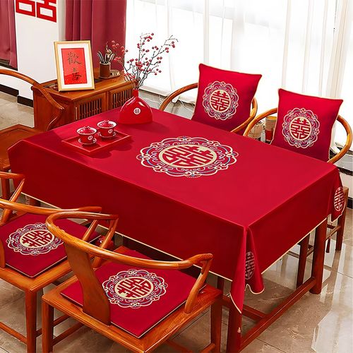 祥云喜系列结婚桌布茶几布床头柜盖布I抱枕坐福垫椅垫结婚房装饰