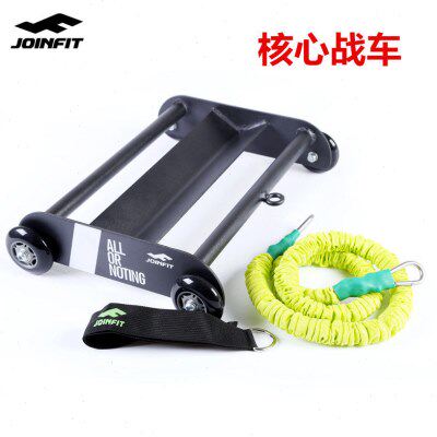 JOINFIT核心战车 腹肌轮 青蛙机小器械瘦身力量牵拉训练雪橇 包邮