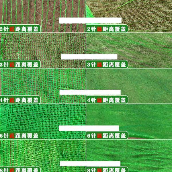 防尘网盖土网建筑工地工程绿色盖沙盖煤绿化覆盖环保专用46针密目,五金/工具,盖土网/防尘网,淘宝优惠券,粉丝福利购,淘宝优惠卷