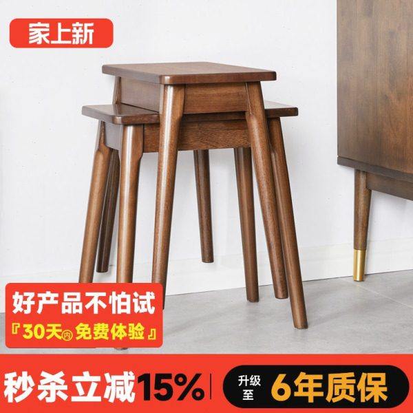 实木凳子家用可叠放板凳圆凳客厅矮凳方凳化妆凳餐厅小椅子餐凳,住宅家具,矮凳,淘宝优惠券,粉丝福利购,淘宝优惠卷