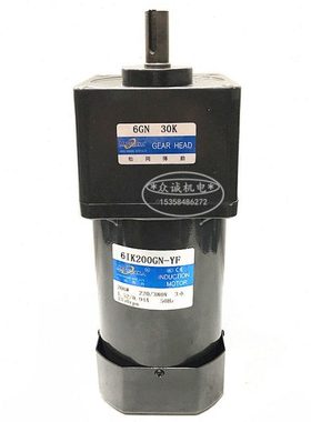 200W交流 380V 松冈传动 6IK200GN-YF 三相电机/齿轮减速 6GN-30K