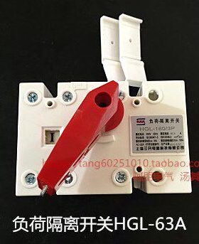负荷隔离开关HGL-63/3 GL-63A/4 三极四级柜内