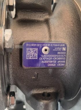工程机械S200G挖掘机涡轮增压器12749700025  1118010-1124-0000