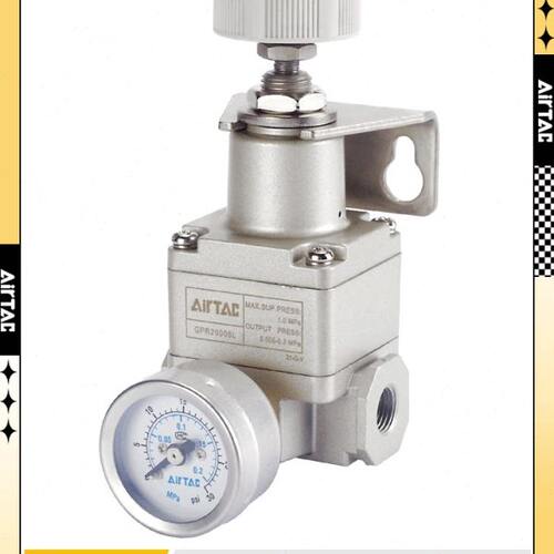 原装亚德客减压阀气动精密调压阀GPR200-06/300-08/10/400-15H/LM