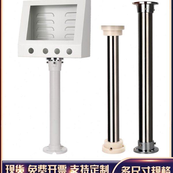 触摸屏安装盒7寸屏电箱人机界面支架  信捷控制箱PLC威纶通按钮盒,五金/工具,人机界面,淘宝优惠券,粉丝福利购,淘宝优惠卷