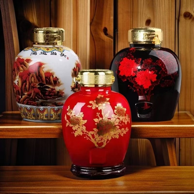 10斤20斤30斤50斤陶瓷酒坛子密封存酒专用酒Q缸泡酒瓶家用罐酒容