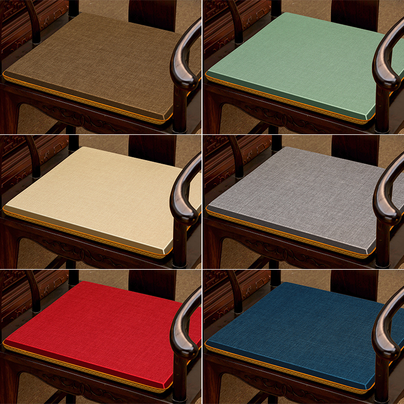 新中式椅垫红木椅子沙发坐垫茶椅垫座H椅垫实木圈椅太师椅垫子素