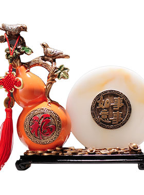 树客白玉饰件朋友入宅祝福送礼装饰品脂厅电视柜酒柜装摆摆设家用