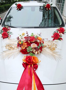 结婚车花婚主队装饰套装仿真婚花花车头车车婚车拉花副婚车装饰