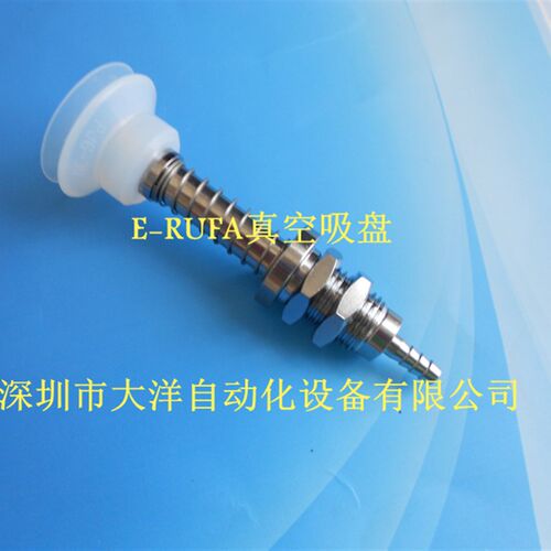 PBFS-30*15-SI气立可真空胶盘矽F嘴PB吸S-40*15-SI PBFS-20*15-SI